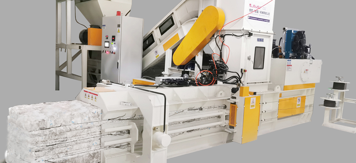 Línea de producción de servilletas sanitarias